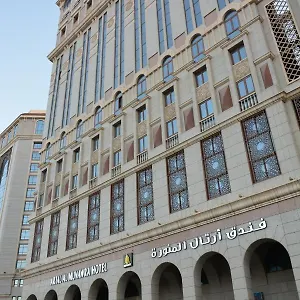  Hotel فندق ارتال المنورة Artal Al Munawara Hotel
