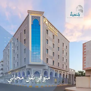 بلنسية - Balensia Otel