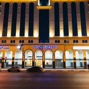 Hotell Zaha Al Madina, Medina
